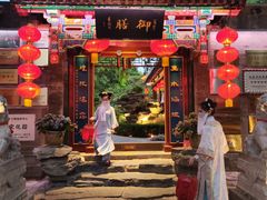 -白家大院·王府宫廷菜(苏州街店)