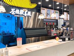 -茶颜悦色(花园道店)