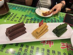 -令氏家外家周礼食府(桥南店)