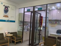 -贝利宠物医院·骨科·眼科·肿瘤转诊中心(南坪诊疗中心)
