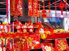 -盒马鲜生(大成店)