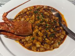 小青龙麻婆豆腐-北書房·墨宴(国际博览中心店)