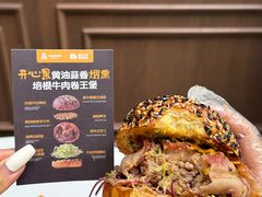 -龙湖重庆时代天街