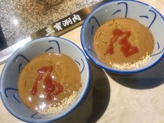 秘制老北京麻酱-三宝涮肉(体育学院店)