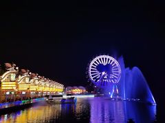 -渔岛海洋度假区