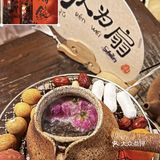 宜昌围炉煮茶打卡拍照～就去花迹咖啡