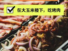 -悦和餐厅(CBD玉米楼店)
