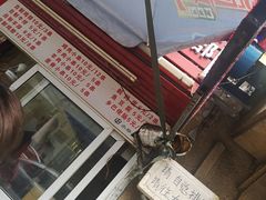-辽B·小串(总店)