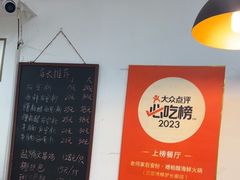 -老何家后安粉·糟粕醋海鲜火锅(三亚湾椰梦长廊店)