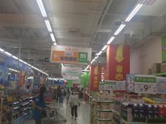 -沃尔玛购物广场(长虹路店)
