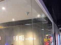 -呼吸沉浸式剧场(甘露园店)