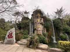 -峨眉山报国寺
