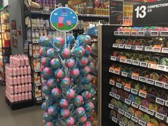 -Olé精品超市(天汇广场店)