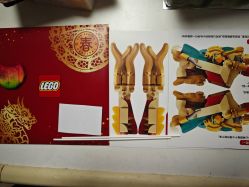 -LEGO(国贸商城店)