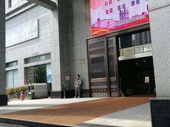 -上海纺织博物馆