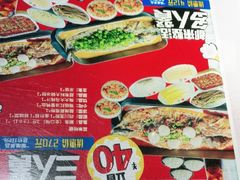 -鱼酷活鱼烤鱼(昆明路店)