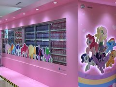 -天河城购物中心