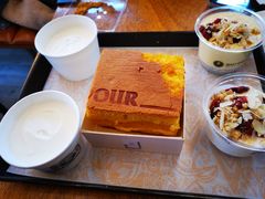 -OUR Bakery(三里屯太古里店)
