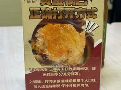 -何煲强·煲仔饭·啫啫煲顺德老字号(上下九店)