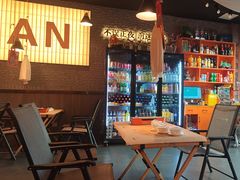 -小吴先生的店·东北烧烤(林科大店)