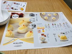 -苏小柳点心·手作小笼包(新街口分院店)