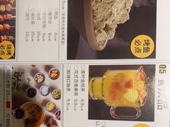 -鱼见你烤鱼•本地烧烤(1818店)