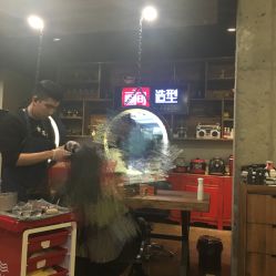 -Some Hair