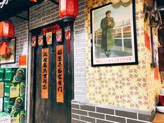 门面-凤峰大食堂(升平路店)