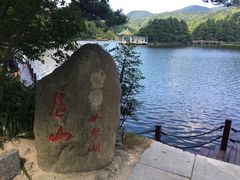 -庐山风景区花径公园