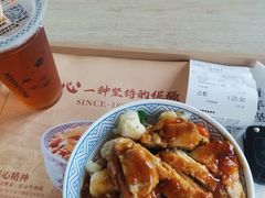 -吉野家(上亿广场店)