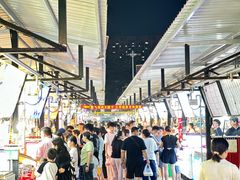 -大学城夜市