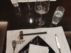 -曙亚洲餐厅-重庆富力艾美酒店(南坪万达广场店)