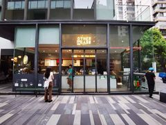 门面-OT另茶(上海幸福里店)