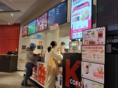 -肯德基(嘉善路地铁站店)