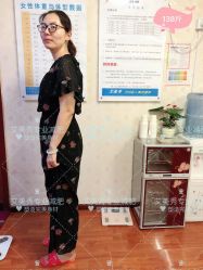 -维纳斯专业减肥