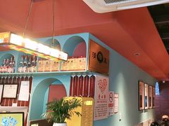 -伊斯麦尔丝路·新派菜(沙子口店)