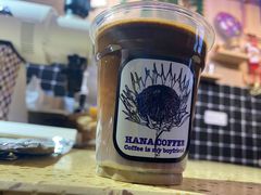 -HANA COFFEE(长寿路店)