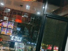 -好灶头铁锅炖(万象城店)