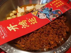 -谭鸭血老火锅(漳州路店)