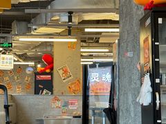-怂火锅厂(海口国贸店)