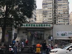 -山东傻大粗粮煎饼(牛街店)
