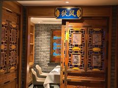 -北平楼·烤鸭·北京菜(牡丹园店)