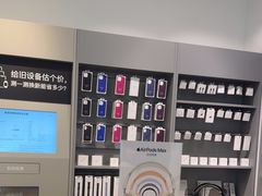 -Apple授权专营店(宝山万达店)