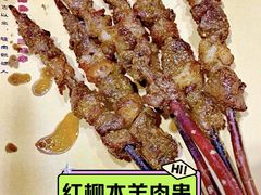-元鼎宝驴香·全驴宴(江宁店)