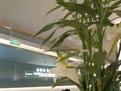 -有家酸菜鱼(苏州绿宝广场店)
