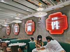 -赏点粤式点心(广州塔店)