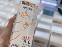 -Olé精品超市(北京合生汇店)