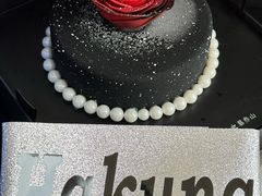 -慕叁山(青岛店)