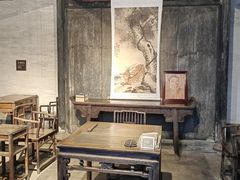 -绍兴鲁迅故里·沈园景区