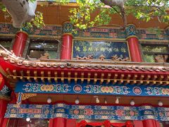 -葛记焖饼(伏牛路店)